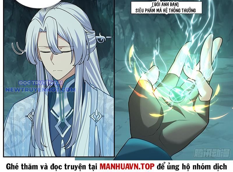 Nhân Vật Phản Diện Đại Sư Huynh, Tất Cả Các Sư Muội Đều Là Bệnh Kiều Chapter 179 - Trang 2