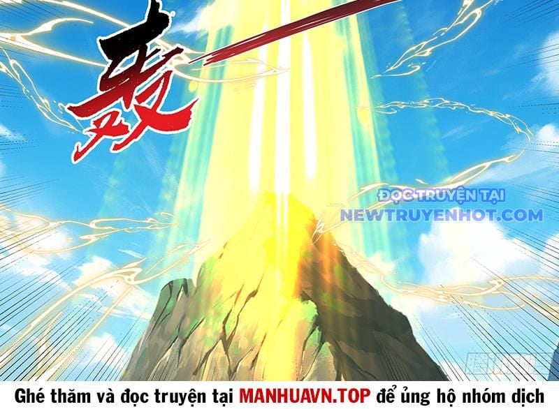 Nhân Vật Phản Diện Đại Sư Huynh, Tất Cả Các Sư Muội Đều Là Bệnh Kiều Chapter 180 - Trang 2