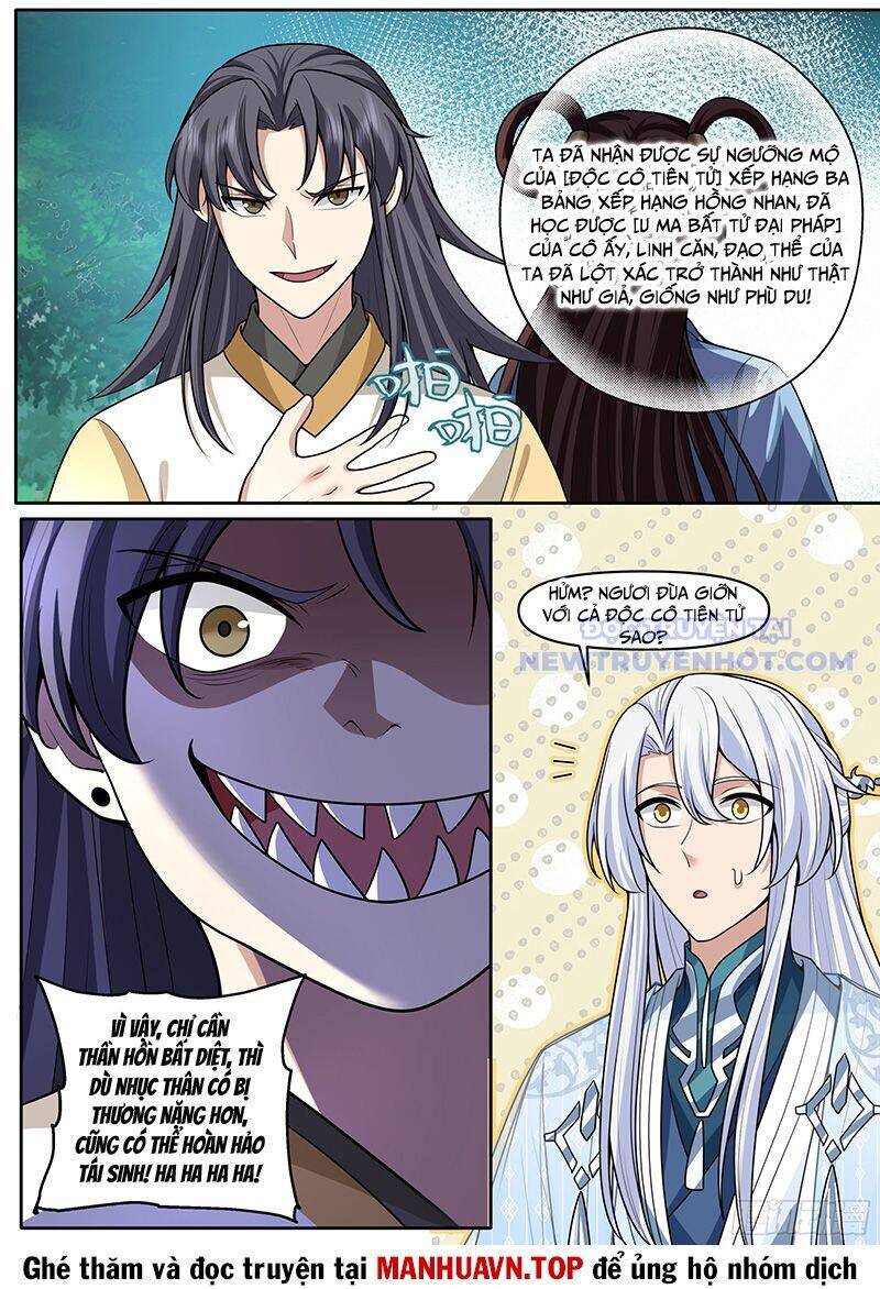 Nhân Vật Phản Diện Đại Sư Huynh, Tất Cả Các Sư Muội Đều Là Bệnh Kiều Chapter 185 - Trang 2