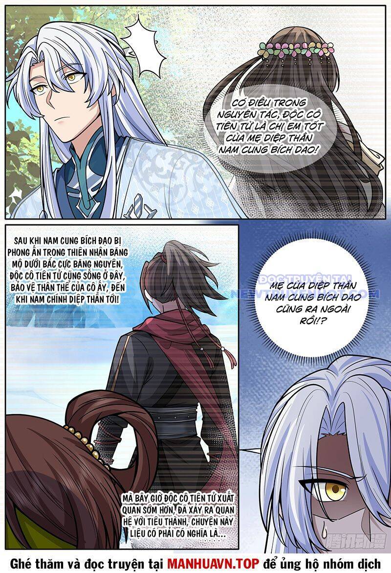 Nhân Vật Phản Diện Đại Sư Huynh, Tất Cả Các Sư Muội Đều Là Bệnh Kiều Chapter 185 - Trang 2