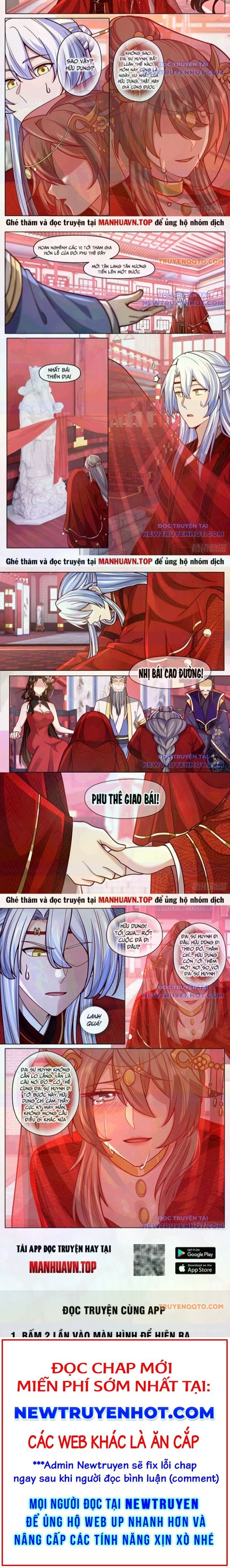 Nhân Vật Phản Diện Đại Sư Huynh, Tất Cả Các Sư Muội Đều Là Bệnh Kiều Chapter 193 - Trang 2