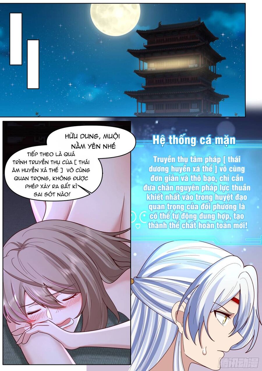 Nhân Vật Phản Diện Đại Sư Huynh, Tất Cả Các Sư Muội Đều Là Bệnh Kiều Chapter 196 - Trang 2