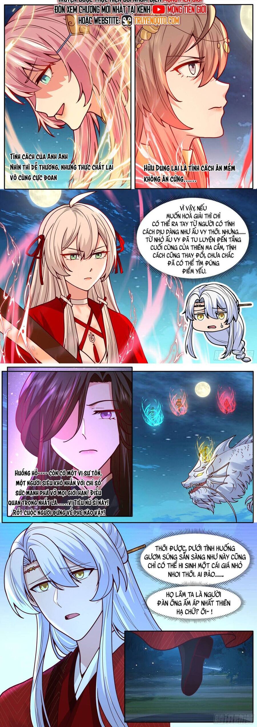 Nhân Vật Phản Diện Đại Sư Huynh, Tất Cả Các Sư Muội Đều Là Bệnh Kiều Chapter 197 - Trang 2