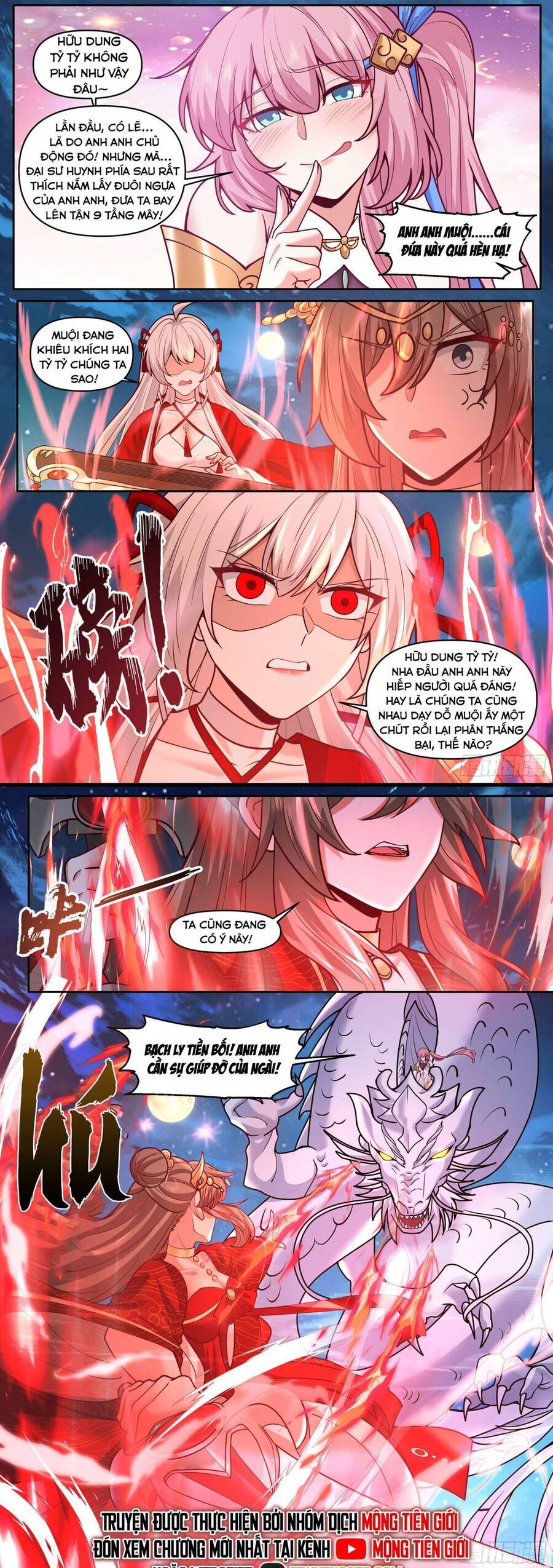 Nhân Vật Phản Diện Đại Sư Huynh, Tất Cả Các Sư Muội Đều Là Bệnh Kiều Chapter 197 - Trang 2