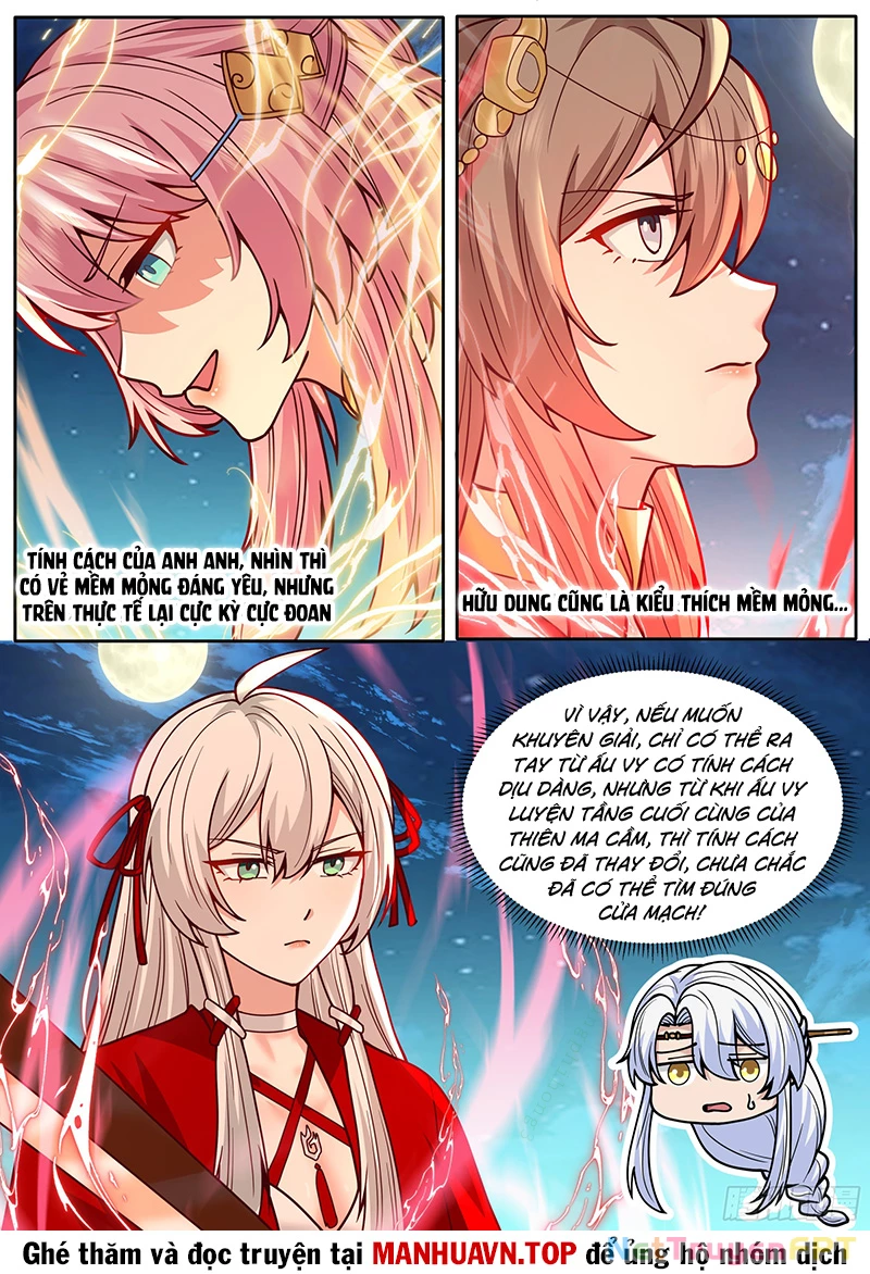 Nhân Vật Phản Diện Đại Sư Huynh, Tất Cả Các Sư Muội Đều Là Bệnh Kiều Chapter 198 - Trang 2