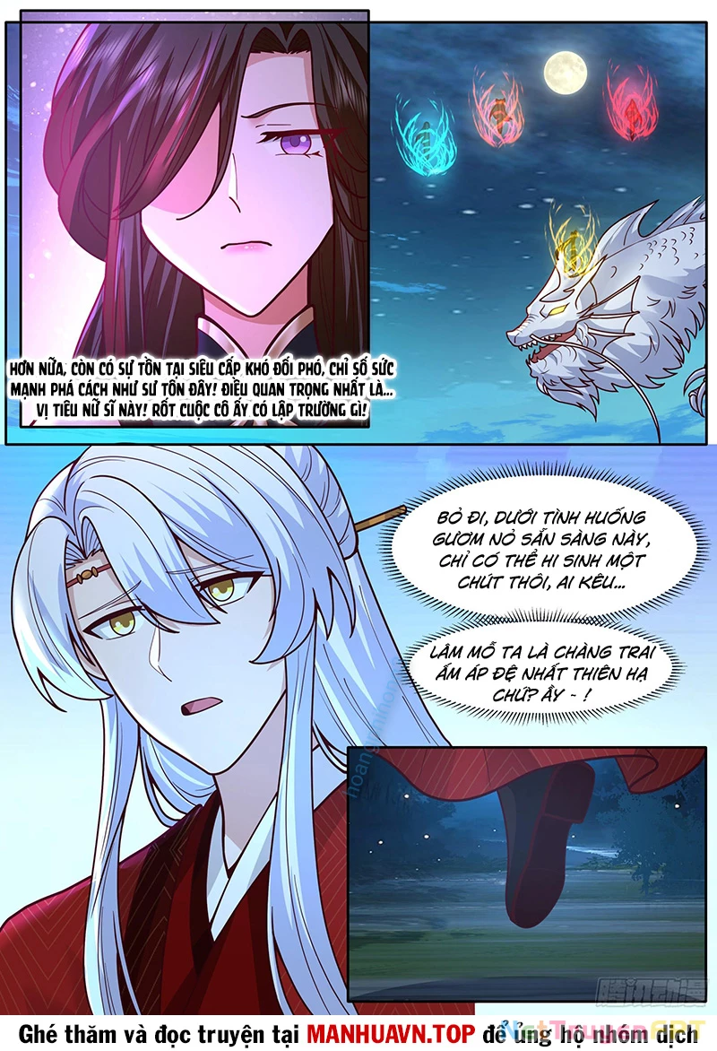 Nhân Vật Phản Diện Đại Sư Huynh, Tất Cả Các Sư Muội Đều Là Bệnh Kiều Chapter 198 - Trang 2