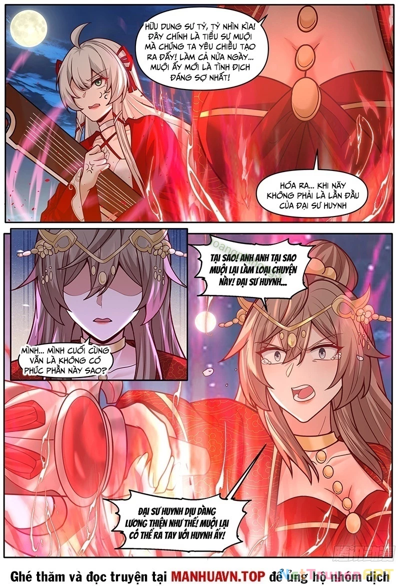Nhân Vật Phản Diện Đại Sư Huynh, Tất Cả Các Sư Muội Đều Là Bệnh Kiều Chapter 198 - Trang 2