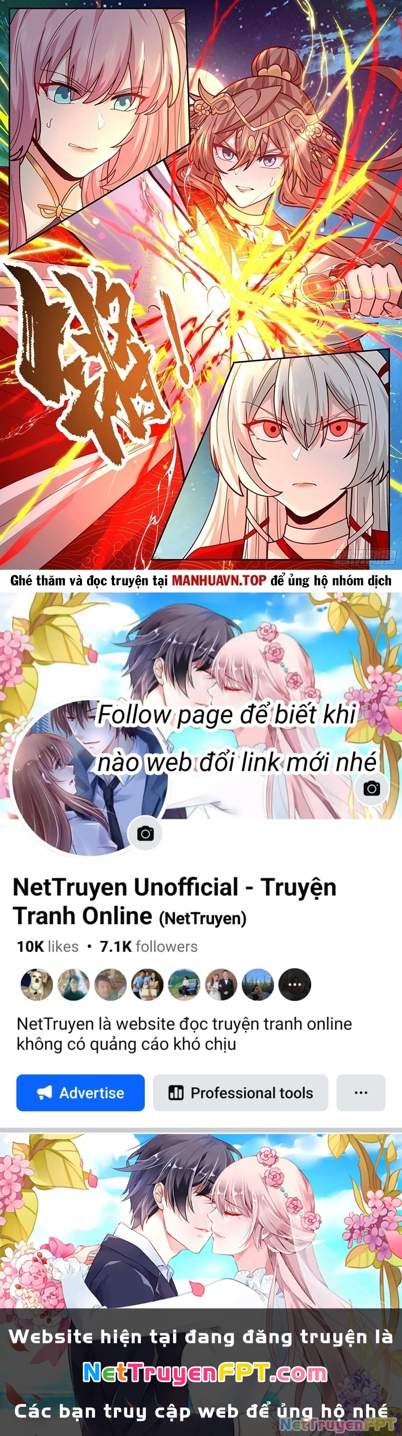 Nhân Vật Phản Diện Đại Sư Huynh, Tất Cả Các Sư Muội Đều Là Bệnh Kiều Chapter 198 - Trang 2