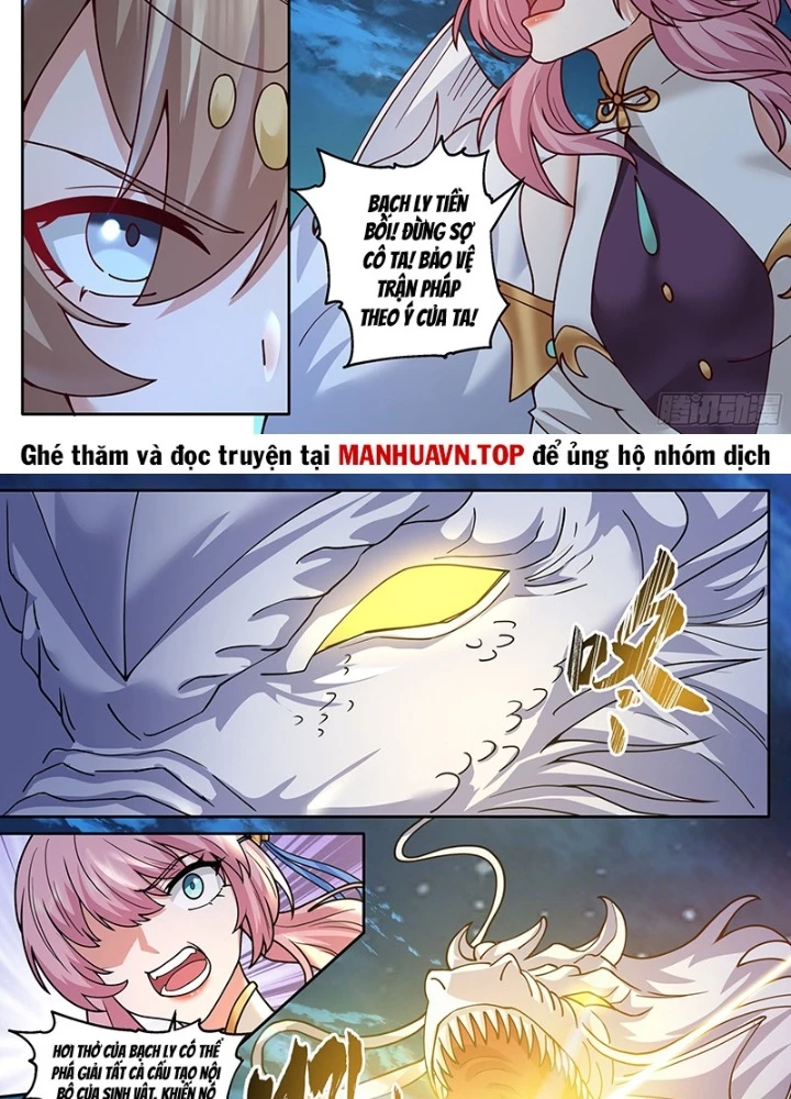 Nhân Vật Phản Diện Đại Sư Huynh, Tất Cả Các Sư Muội Đều Là Bệnh Kiều Chapter 199 - Trang 2