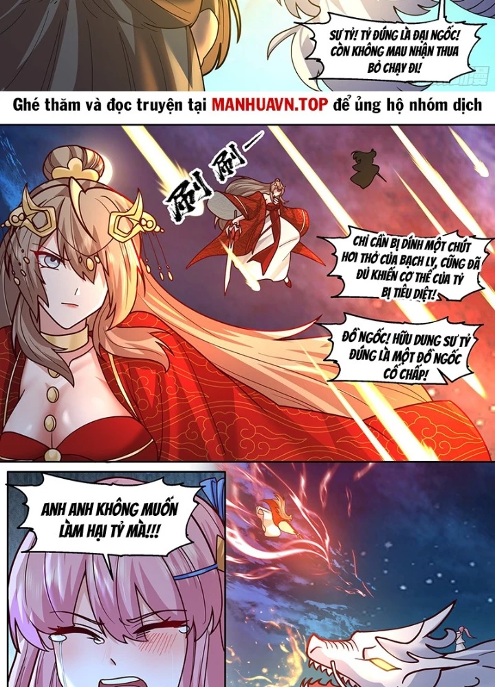 Nhân Vật Phản Diện Đại Sư Huynh, Tất Cả Các Sư Muội Đều Là Bệnh Kiều Chapter 199 - Trang 2