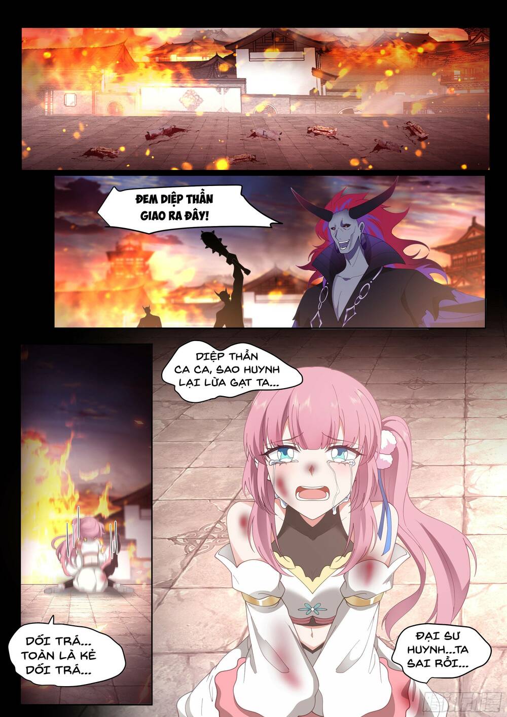 Nhân Vật Phản Diện Đại Sư Huynh, Tất Cả Các Sư Muội Đều Là Bệnh Kiều Chapter 2 - Trang 2