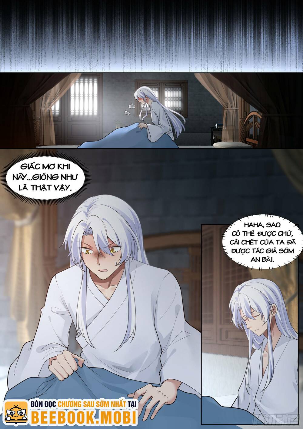 Nhân Vật Phản Diện Đại Sư Huynh, Tất Cả Các Sư Muội Đều Là Bệnh Kiều Chapter 2 - Trang 2