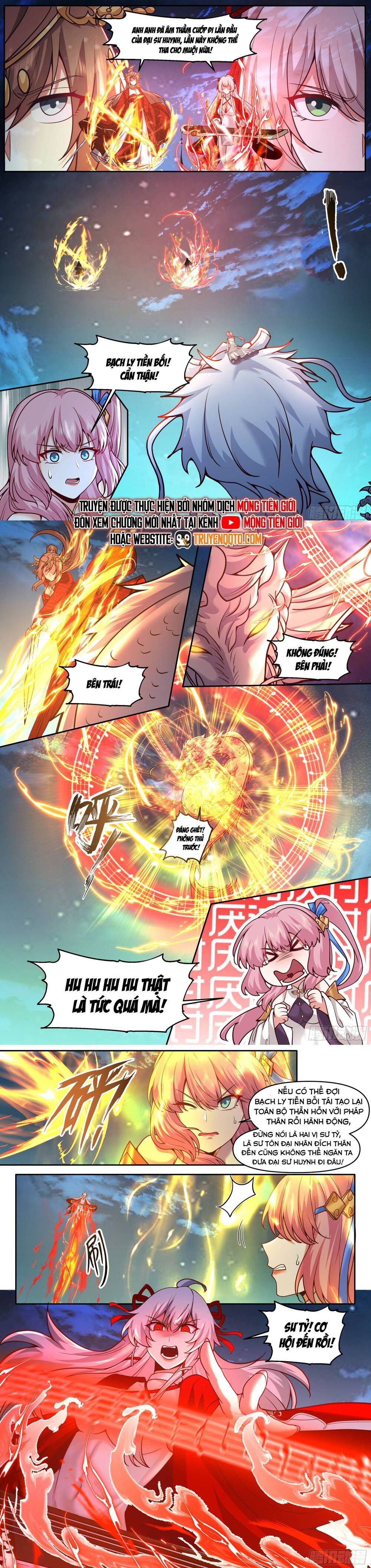 Nhân Vật Phản Diện Đại Sư Huynh, Tất Cả Các Sư Muội Đều Là Bệnh Kiều Chapter 200.2 - Trang 2