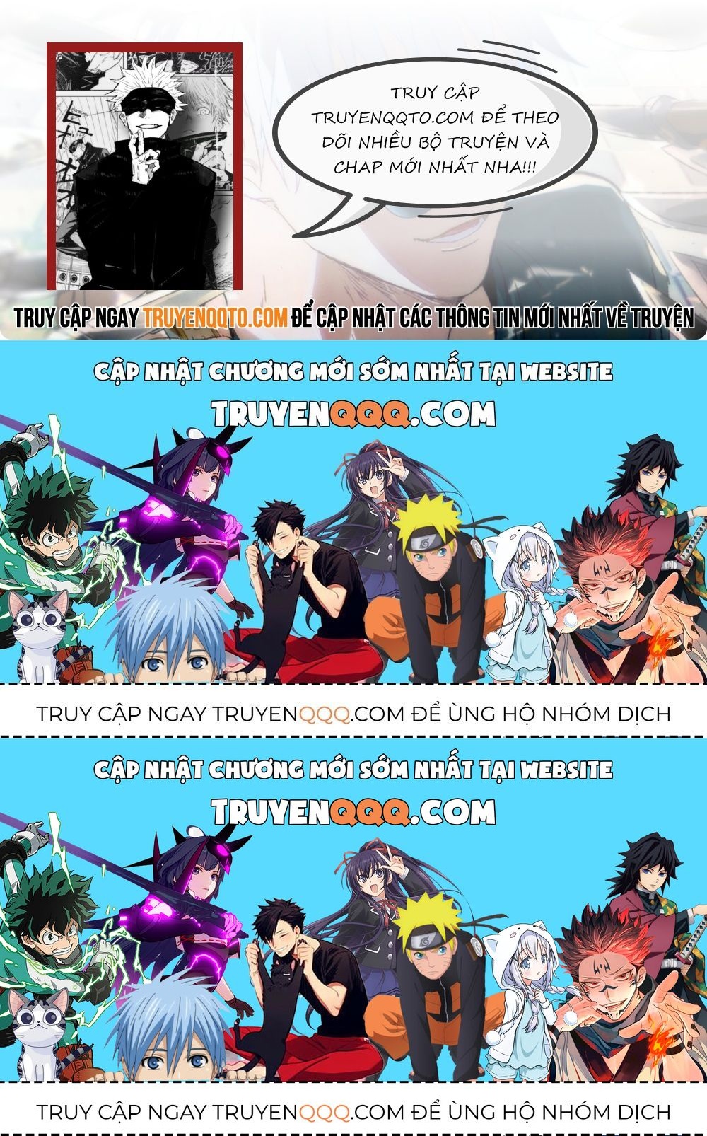 Nhân Vật Phản Diện Đại Sư Huynh, Tất Cả Các Sư Muội Đều Là Bệnh Kiều Chapter 200.3 - Trang 2