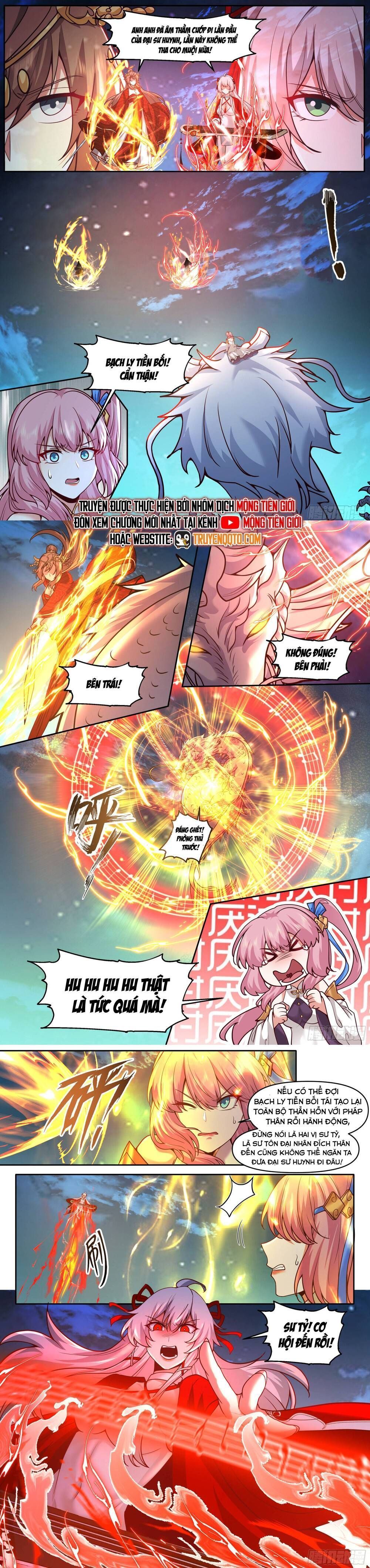 Nhân Vật Phản Diện Đại Sư Huynh, Tất Cả Các Sư Muội Đều Là Bệnh Kiều Chapter 200.4 - Trang 2