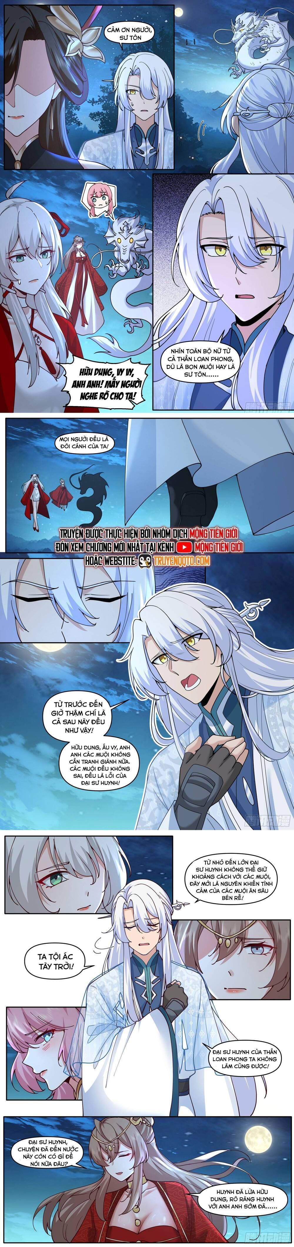 Nhân Vật Phản Diện Đại Sư Huynh, Tất Cả Các Sư Muội Đều Là Bệnh Kiều Chapter 200.4 - Trang 2