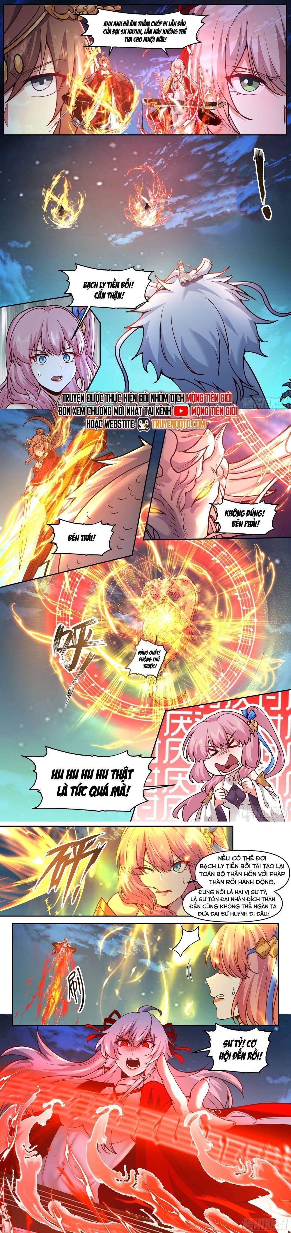 Nhân Vật Phản Diện Đại Sư Huynh, Tất Cả Các Sư Muội Đều Là Bệnh Kiều Chapter 200.5 - Trang 2