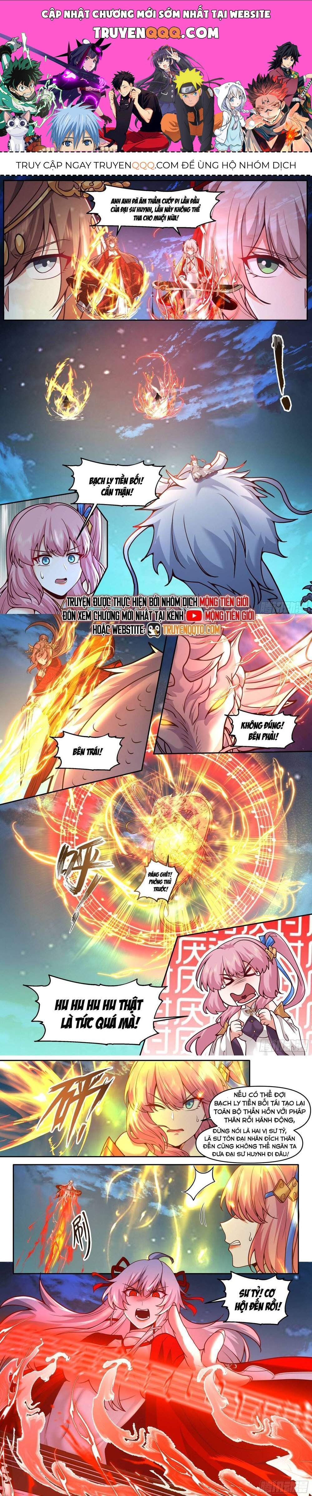 Nhân Vật Phản Diện Đại Sư Huynh, Tất Cả Các Sư Muội Đều Là Bệnh Kiều Chapter 200.6 - Trang 2