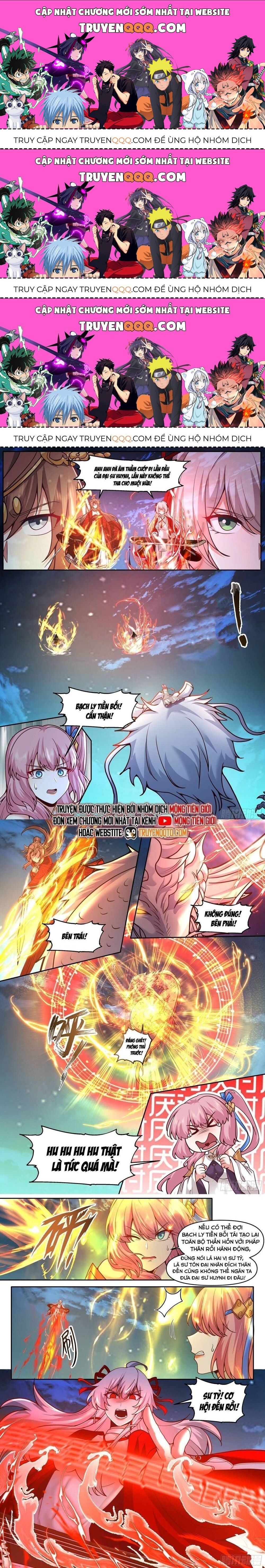 Nhân Vật Phản Diện Đại Sư Huynh, Tất Cả Các Sư Muội Đều Là Bệnh Kiều Chapter 200.8 - Trang 2