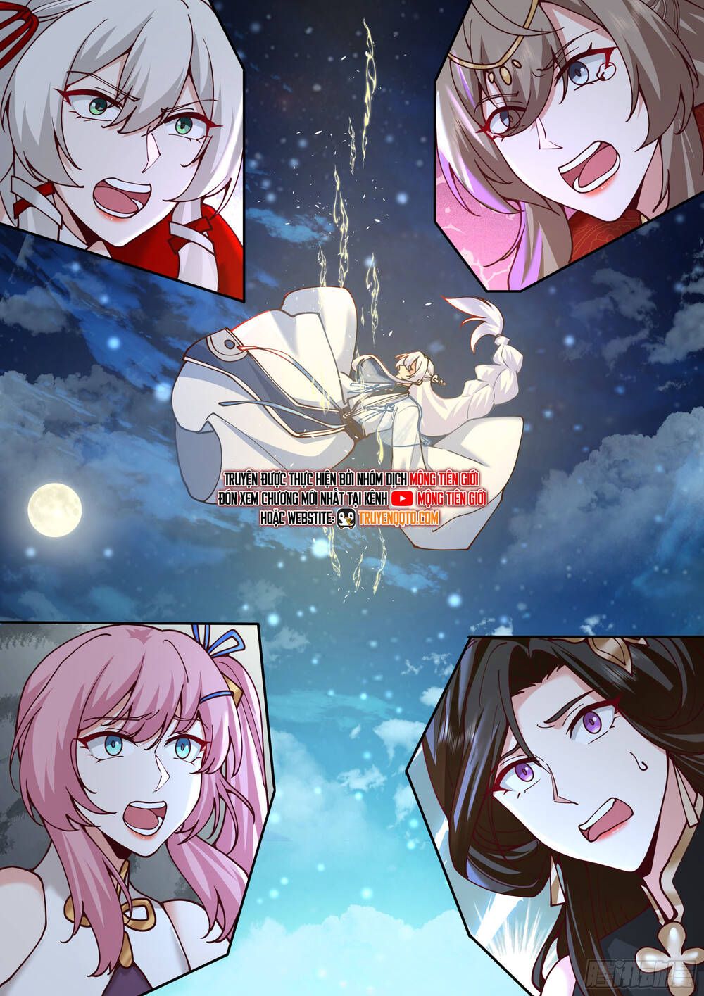 Nhân Vật Phản Diện Đại Sư Huynh, Tất Cả Các Sư Muội Đều Là Bệnh Kiều Chapter 201.1 - Trang 2