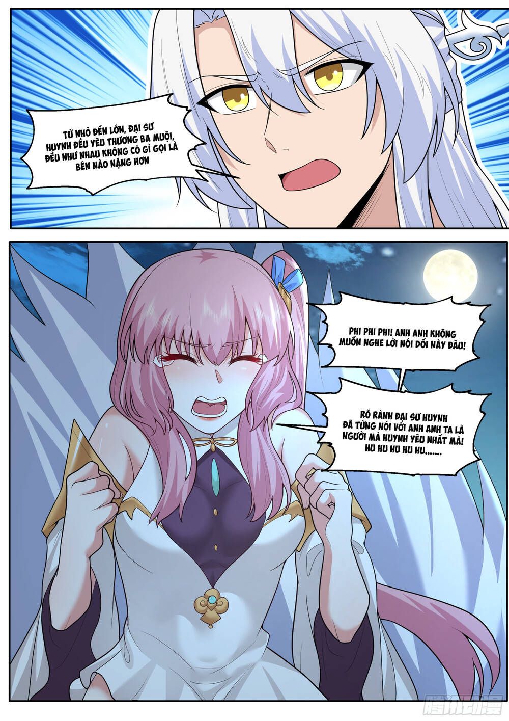 Nhân Vật Phản Diện Đại Sư Huynh, Tất Cả Các Sư Muội Đều Là Bệnh Kiều Chapter 201.1 - Trang 2