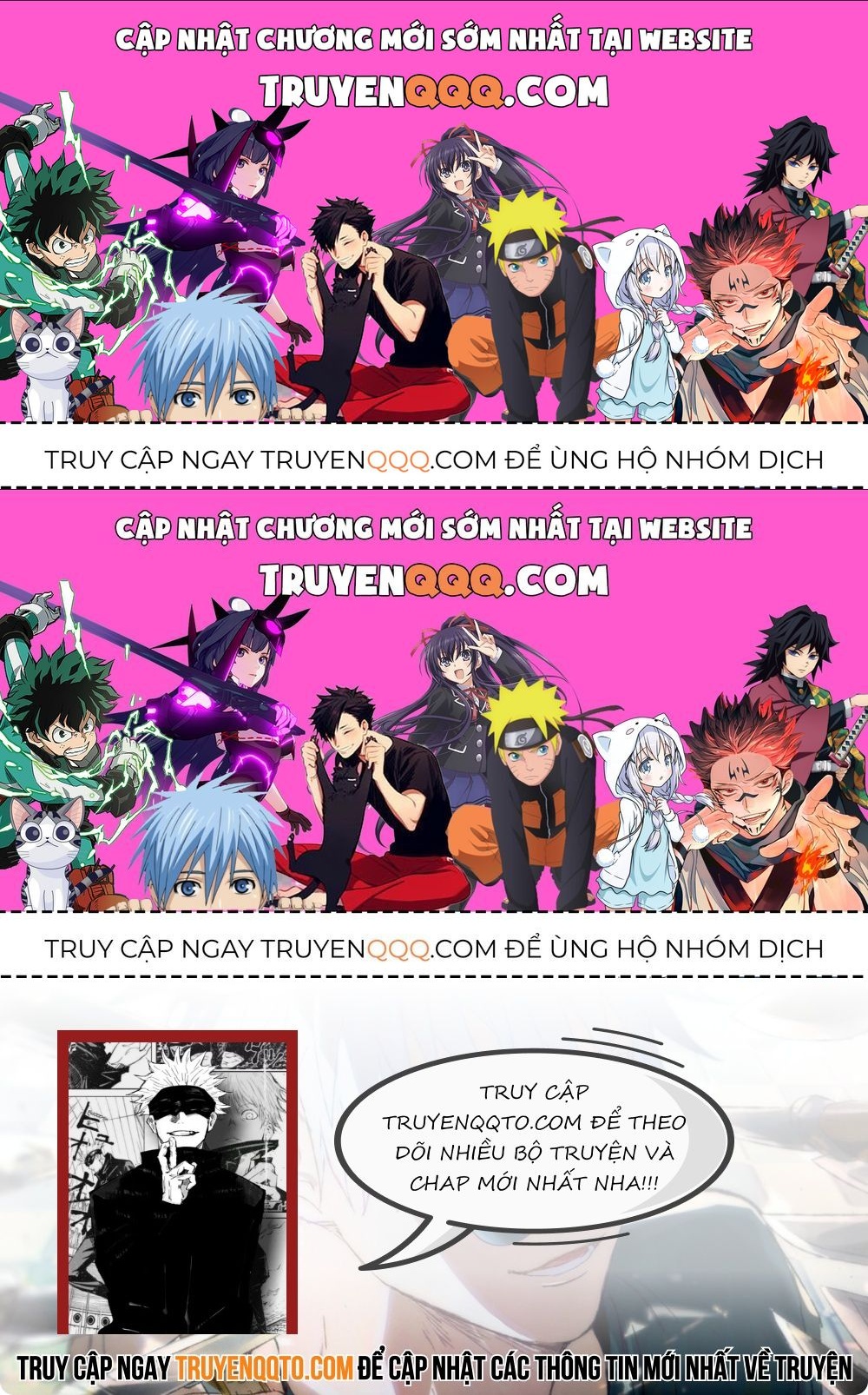 Nhân Vật Phản Diện Đại Sư Huynh, Tất Cả Các Sư Muội Đều Là Bệnh Kiều Chapter 201.2 - Trang 2