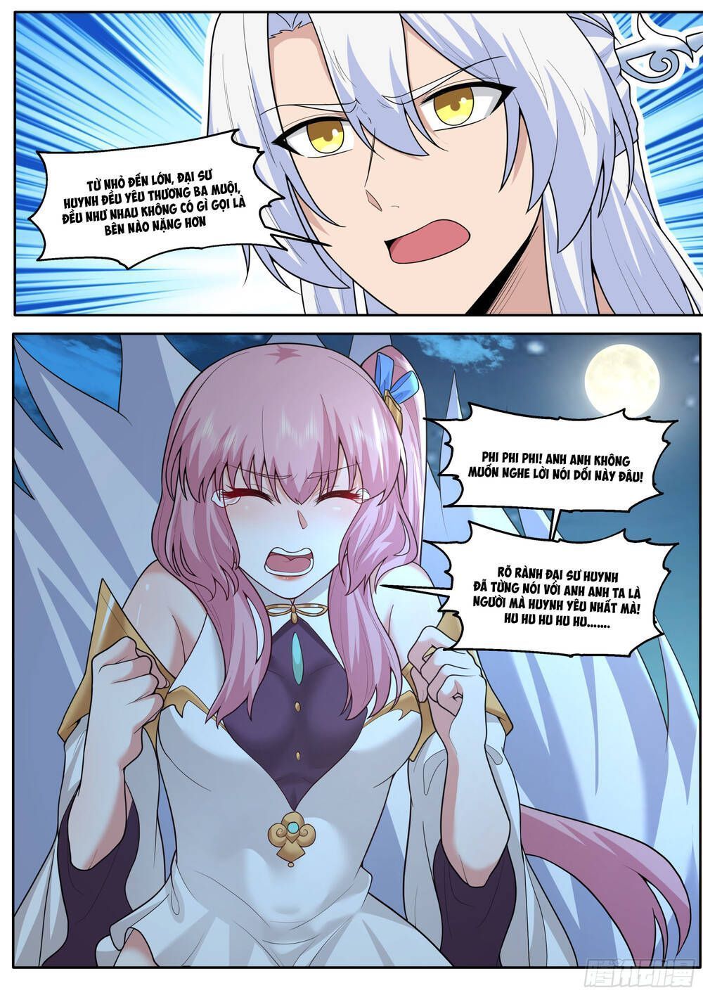 Nhân Vật Phản Diện Đại Sư Huynh, Tất Cả Các Sư Muội Đều Là Bệnh Kiều Chapter 201.4 - Trang 2