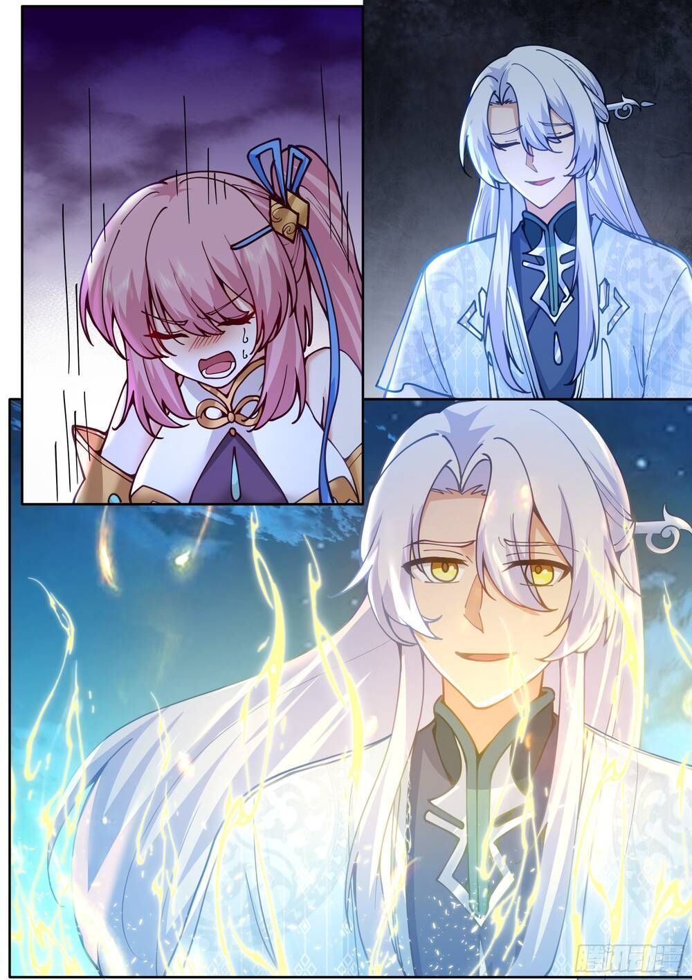 Nhân Vật Phản Diện Đại Sư Huynh, Tất Cả Các Sư Muội Đều Là Bệnh Kiều Chapter 201.5 - Trang 2