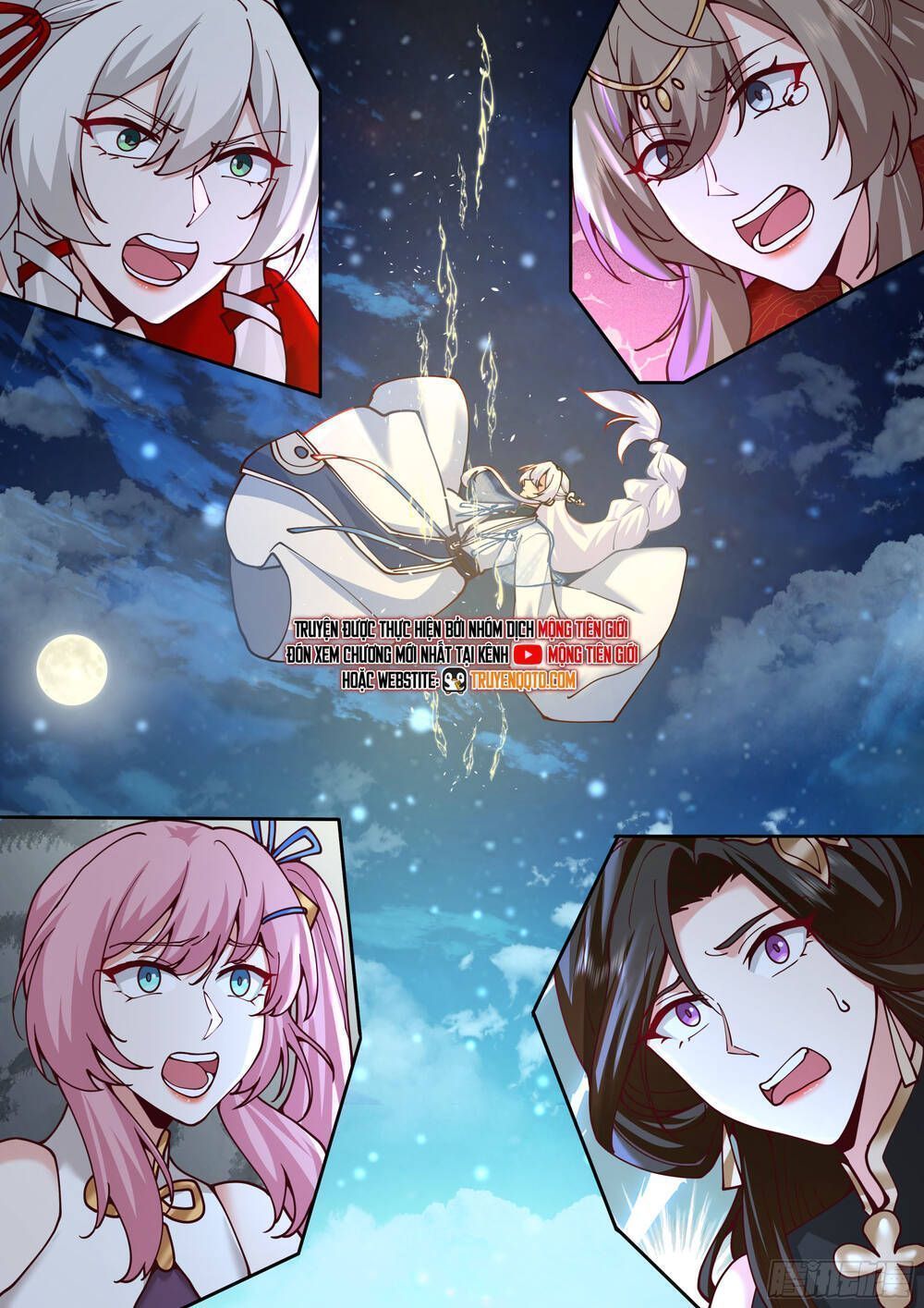 Nhân Vật Phản Diện Đại Sư Huynh, Tất Cả Các Sư Muội Đều Là Bệnh Kiều Chapter 201.5 - Trang 2