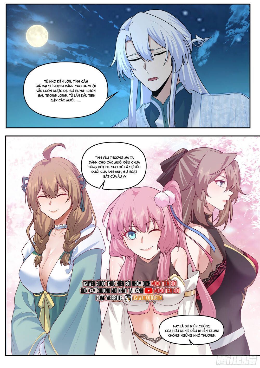 Nhân Vật Phản Diện Đại Sư Huynh, Tất Cả Các Sư Muội Đều Là Bệnh Kiều Chapter 201.5 - Trang 2