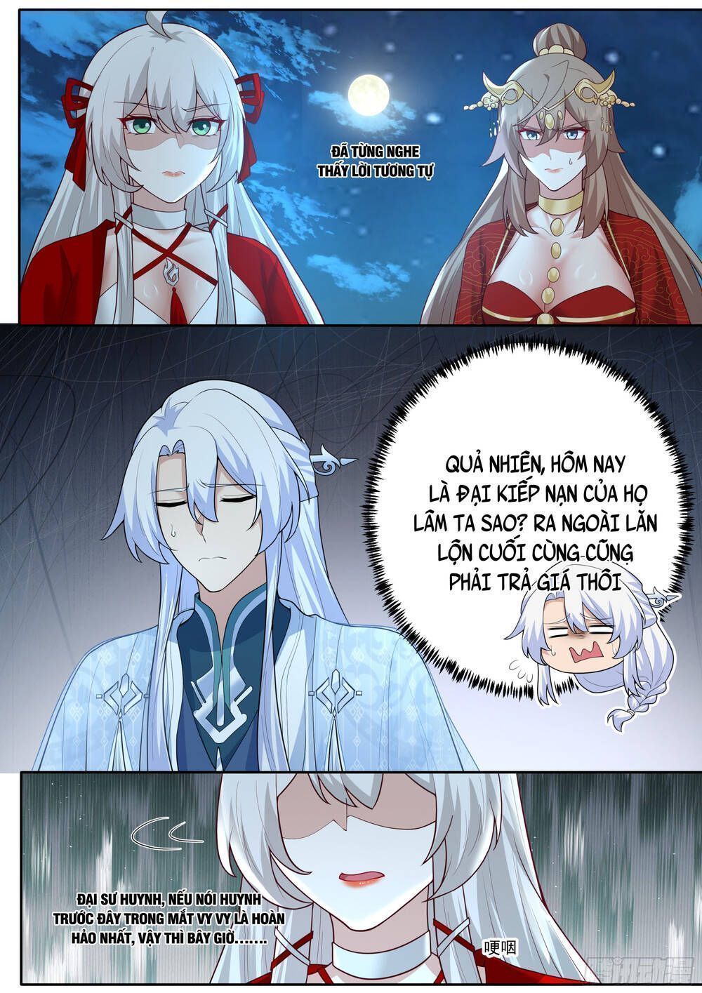 Nhân Vật Phản Diện Đại Sư Huynh, Tất Cả Các Sư Muội Đều Là Bệnh Kiều Chapter 201.7 - Trang 2