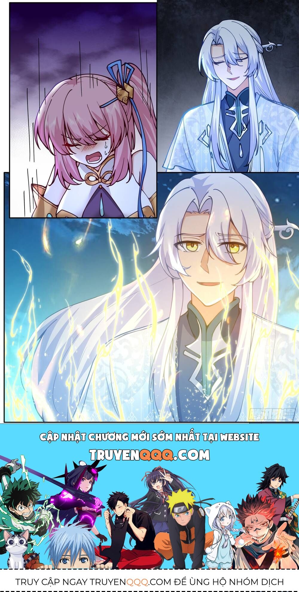 Nhân Vật Phản Diện Đại Sư Huynh, Tất Cả Các Sư Muội Đều Là Bệnh Kiều Chapter 201.8 - Trang 2