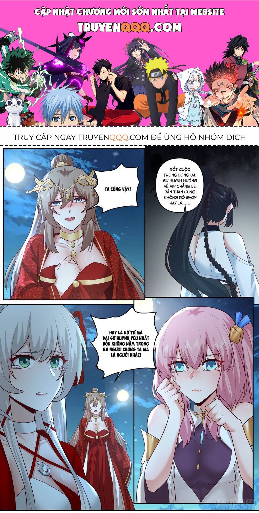 Nhân Vật Phản Diện Đại Sư Huynh, Tất Cả Các Sư Muội Đều Là Bệnh Kiều Chapter 201.9 - Trang 2