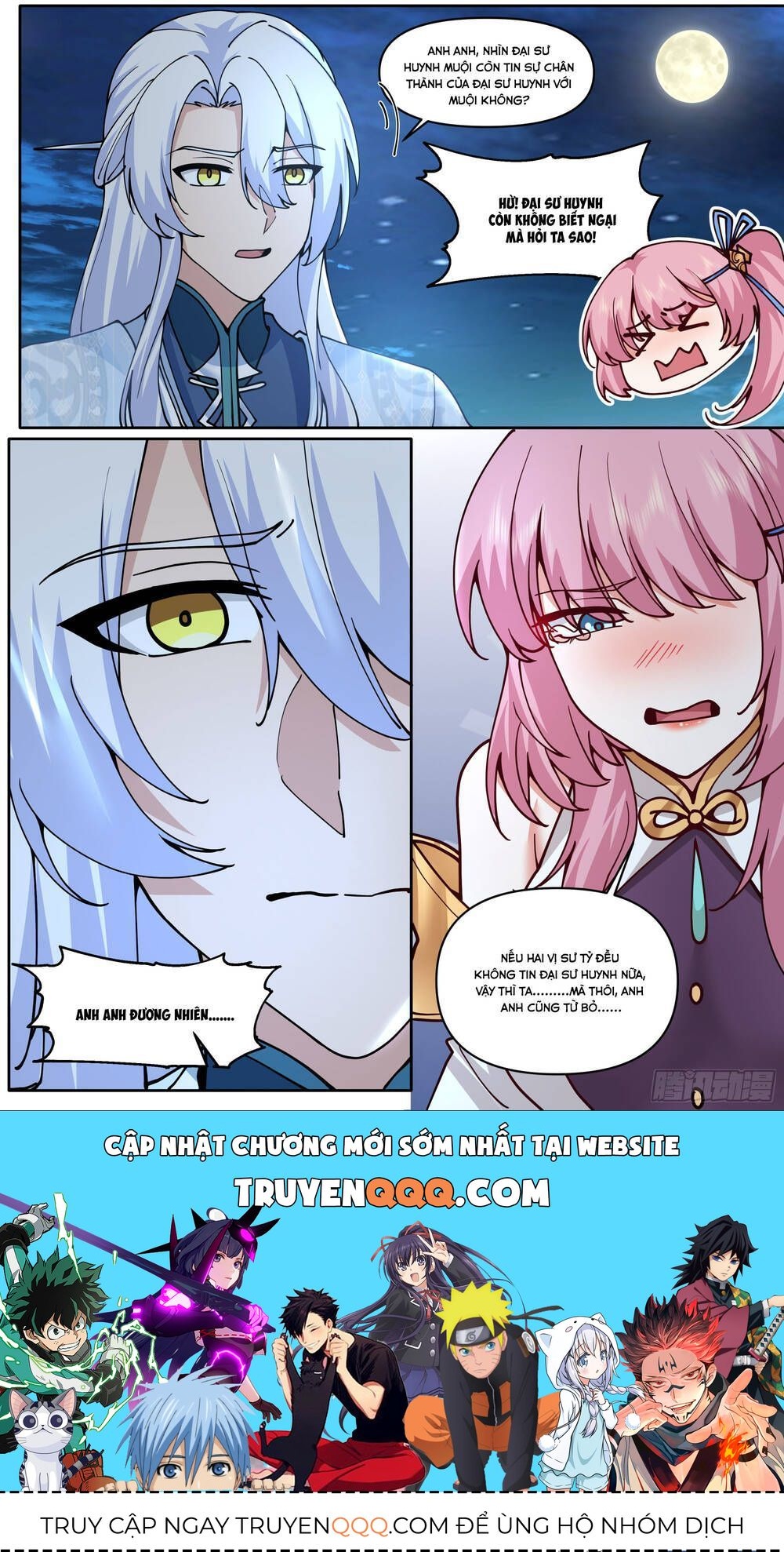 Nhân Vật Phản Diện Đại Sư Huynh, Tất Cả Các Sư Muội Đều Là Bệnh Kiều Chapter 201.9 - Trang 2