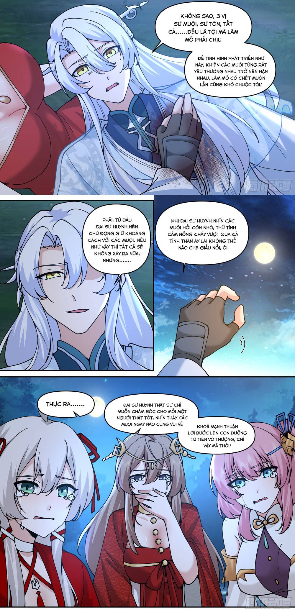 Nhân Vật Phản Diện Đại Sư Huynh, Tất Cả Các Sư Muội Đều Là Bệnh Kiều Chapter 202.1 - Trang 2