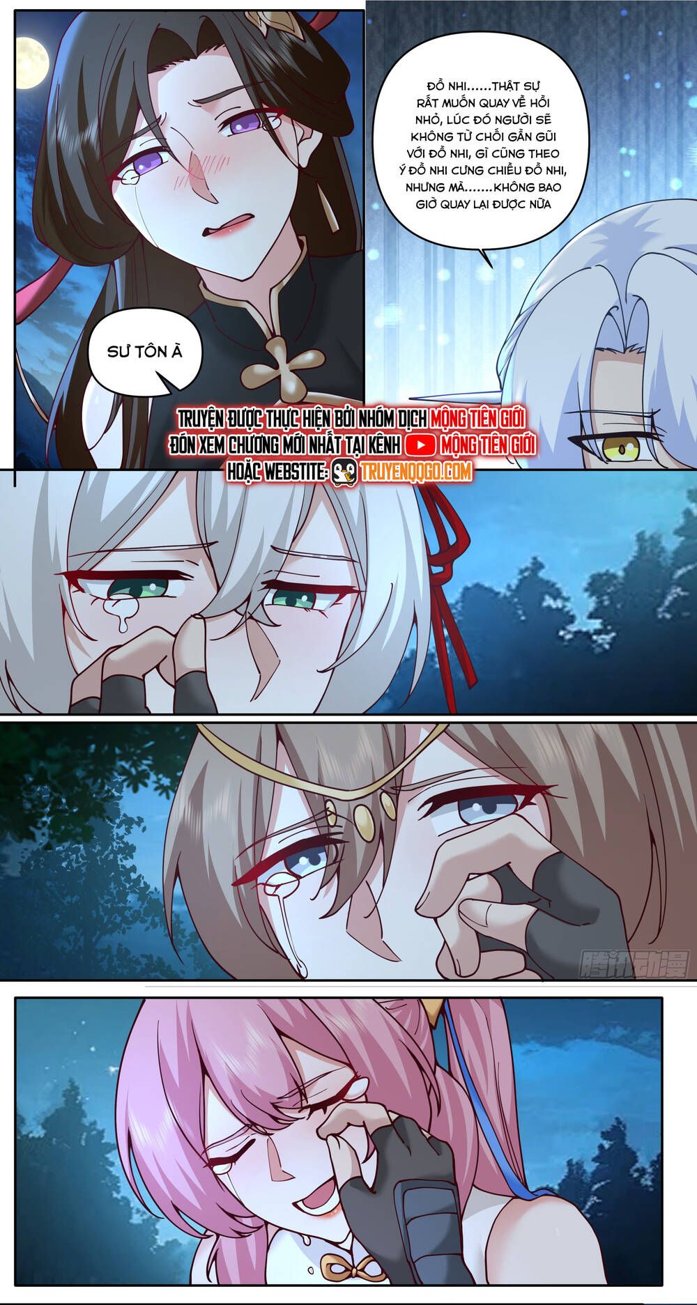 Nhân Vật Phản Diện Đại Sư Huynh, Tất Cả Các Sư Muội Đều Là Bệnh Kiều Chapter 202.1 - Trang 2