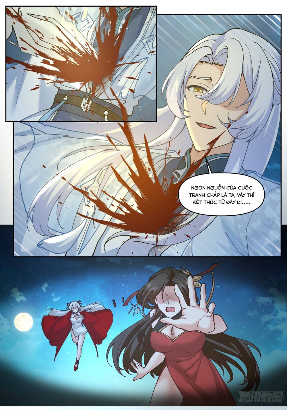 Nhân Vật Phản Diện Đại Sư Huynh, Tất Cả Các Sư Muội Đều Là Bệnh Kiều Chapter 202.2 - Trang 2