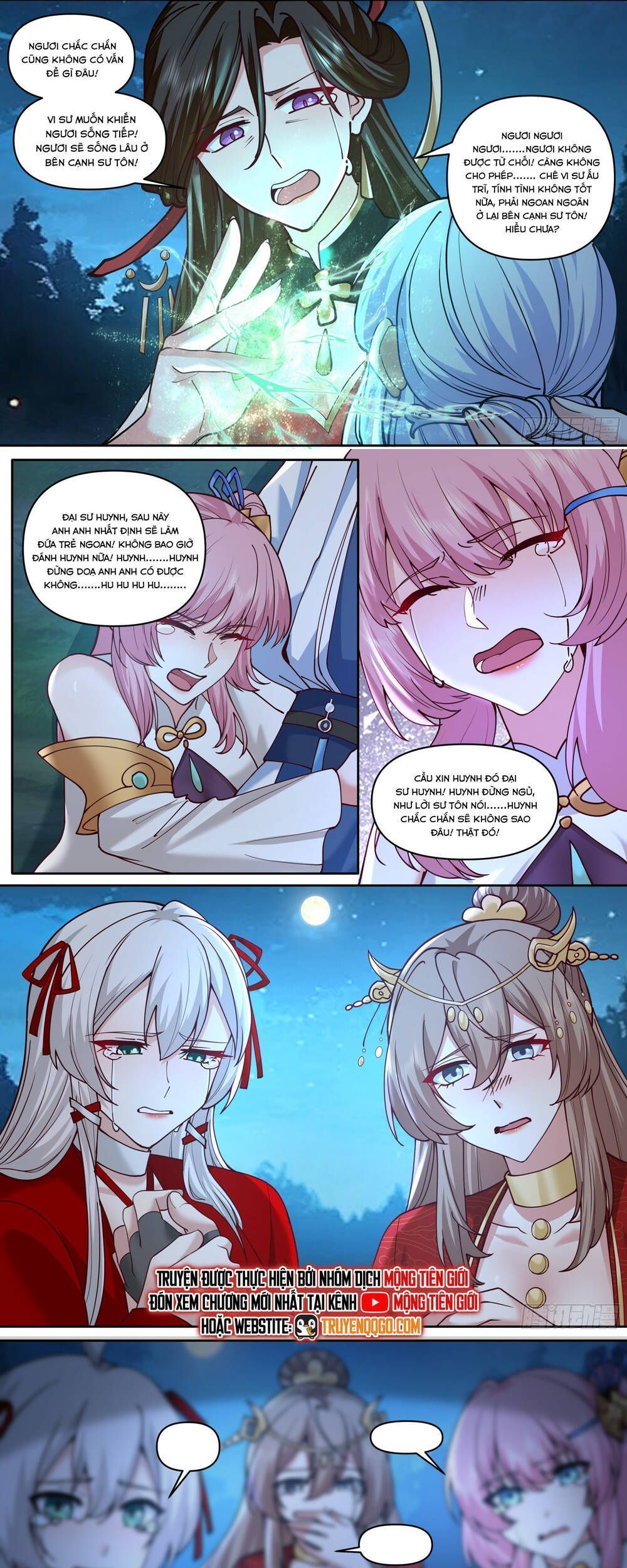 Nhân Vật Phản Diện Đại Sư Huynh, Tất Cả Các Sư Muội Đều Là Bệnh Kiều Chapter 202.5 - Trang 2