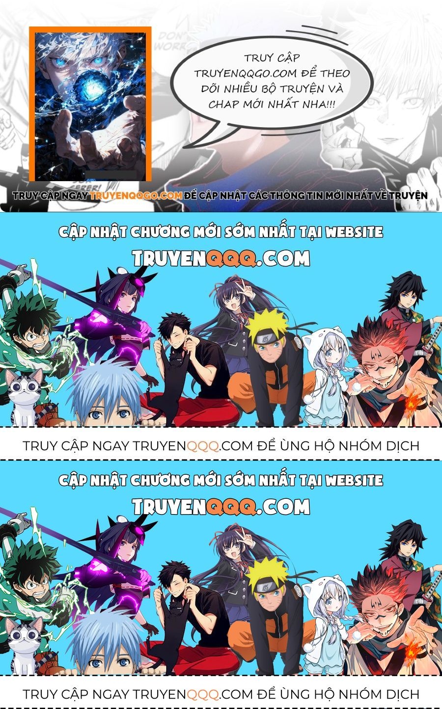 Nhân Vật Phản Diện Đại Sư Huynh, Tất Cả Các Sư Muội Đều Là Bệnh Kiều Chapter 202.5 - Trang 2