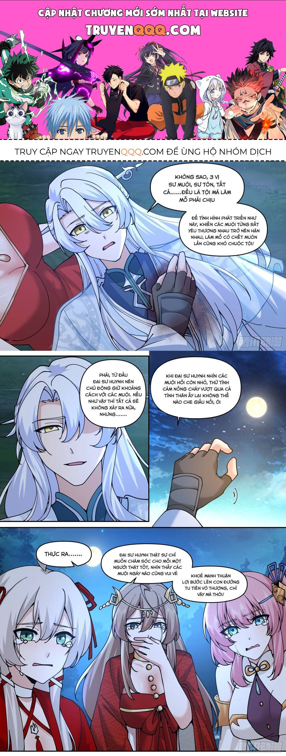 Nhân Vật Phản Diện Đại Sư Huynh, Tất Cả Các Sư Muội Đều Là Bệnh Kiều Chapter 202.6 - Trang 2