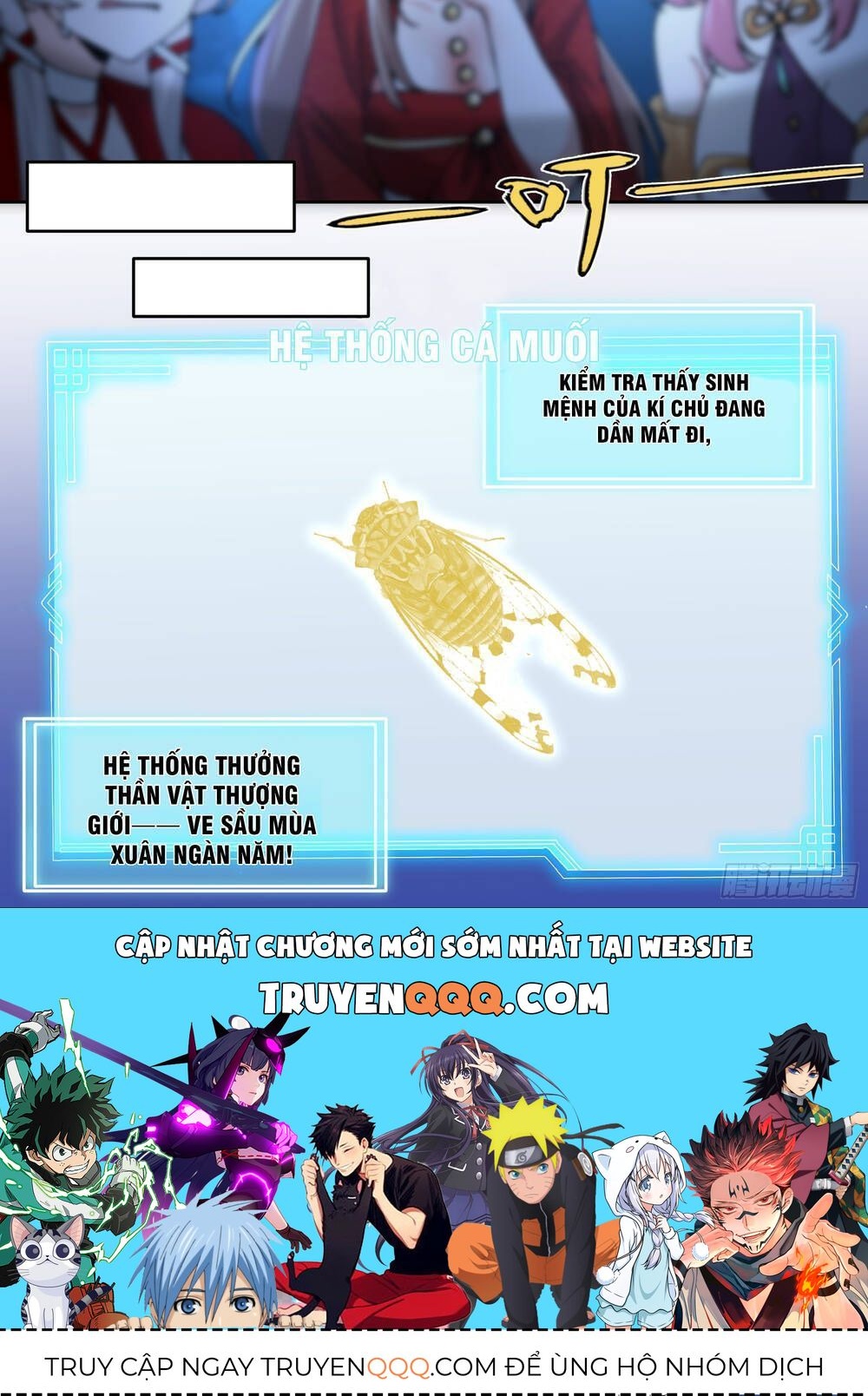 Nhân Vật Phản Diện Đại Sư Huynh, Tất Cả Các Sư Muội Đều Là Bệnh Kiều Chapter 202.6 - Trang 2