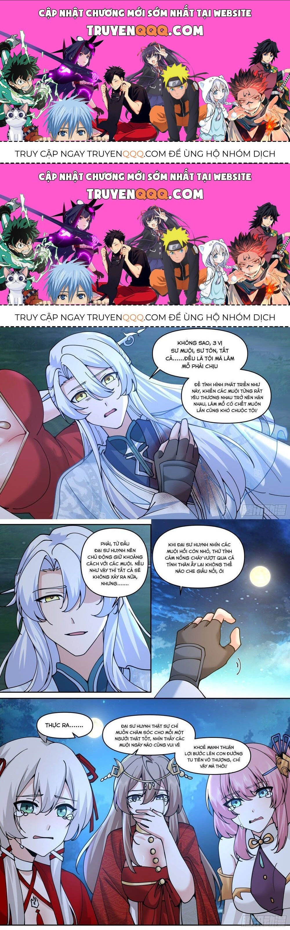 Nhân Vật Phản Diện Đại Sư Huynh, Tất Cả Các Sư Muội Đều Là Bệnh Kiều Chapter 202.7 - Trang 2