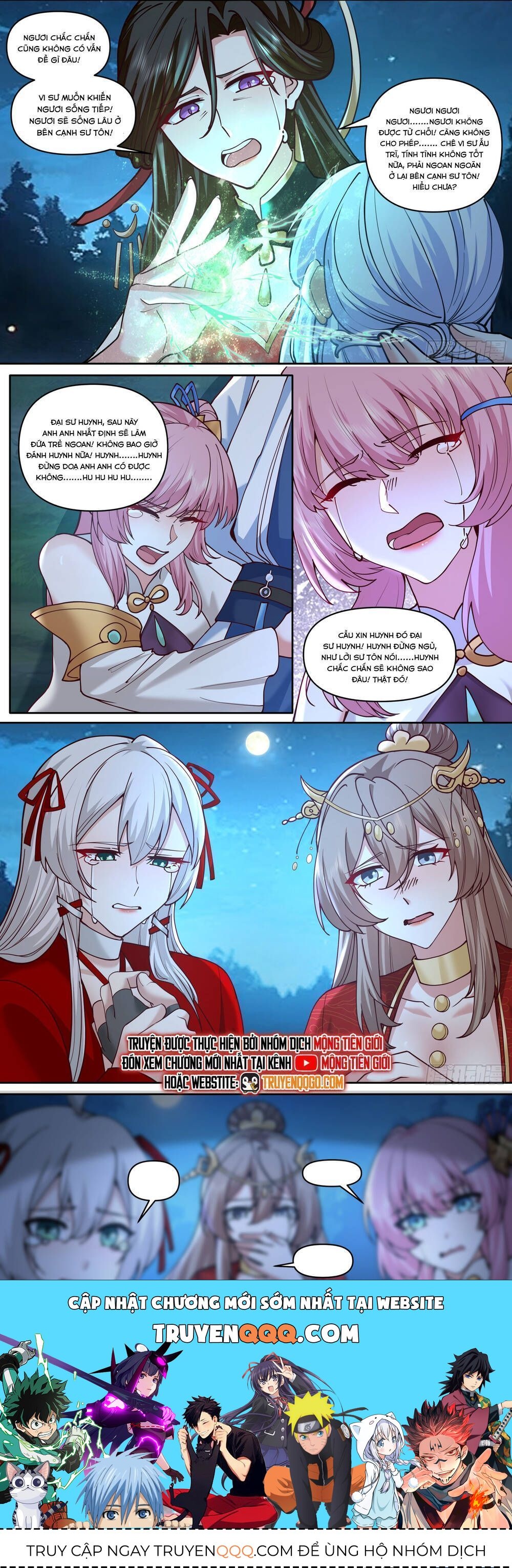 Nhân Vật Phản Diện Đại Sư Huynh, Tất Cả Các Sư Muội Đều Là Bệnh Kiều Chapter 202.7 - Trang 2