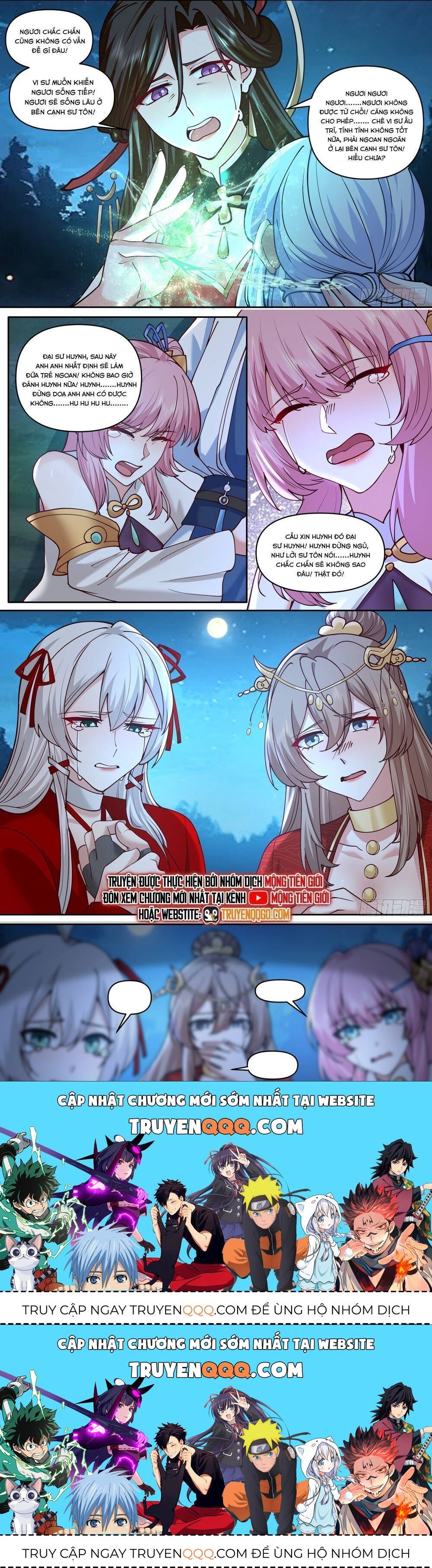 Nhân Vật Phản Diện Đại Sư Huynh, Tất Cả Các Sư Muội Đều Là Bệnh Kiều Chapter 202.8 - Trang 2