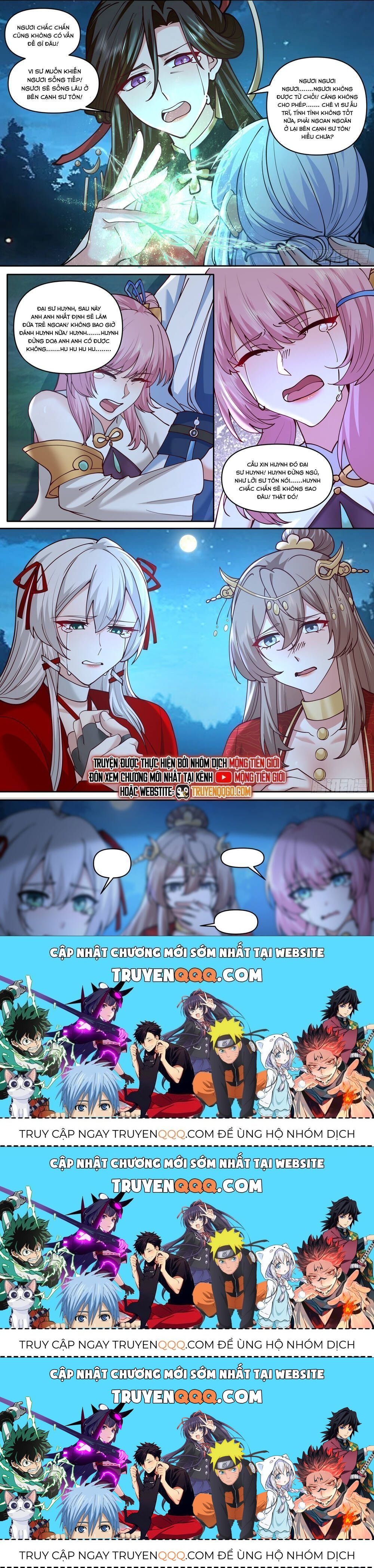 Nhân Vật Phản Diện Đại Sư Huynh, Tất Cả Các Sư Muội Đều Là Bệnh Kiều Chapter 202.9 - Trang 2