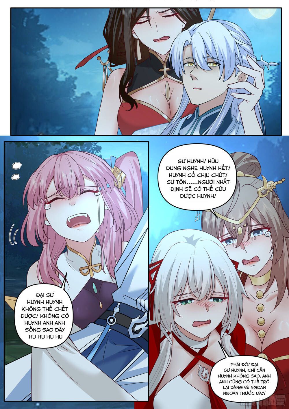 Nhân Vật Phản Diện Đại Sư Huynh, Tất Cả Các Sư Muội Đều Là Bệnh Kiều Chapter 203.1 - Trang 2