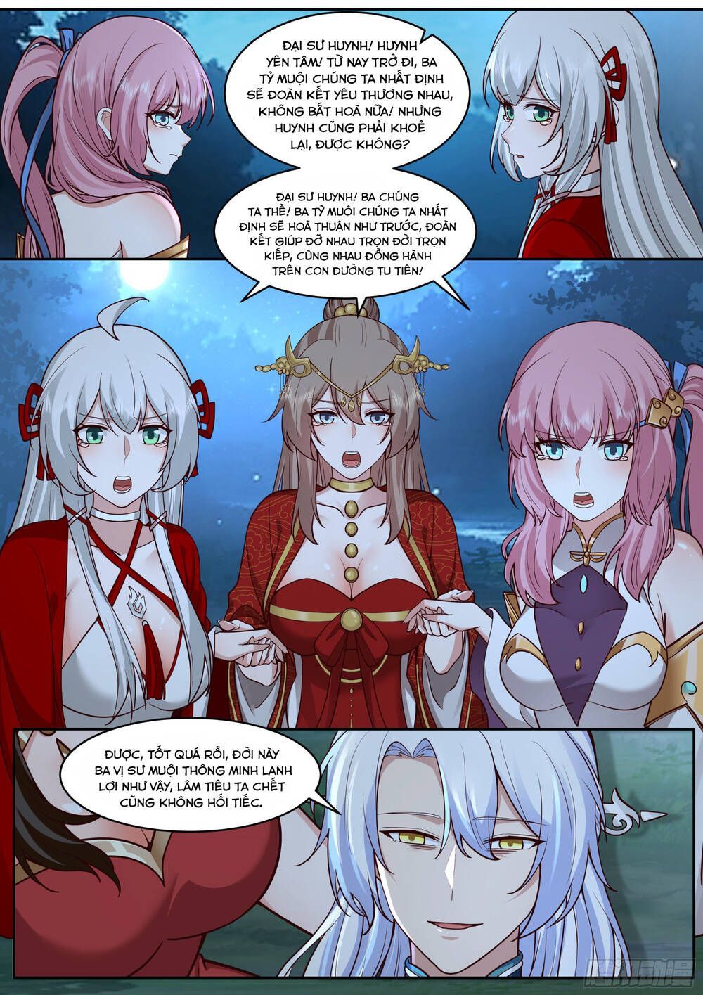 Nhân Vật Phản Diện Đại Sư Huynh, Tất Cả Các Sư Muội Đều Là Bệnh Kiều Chapter 203.2 - Trang 2