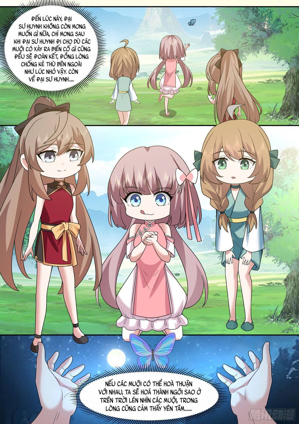 Nhân Vật Phản Diện Đại Sư Huynh, Tất Cả Các Sư Muội Đều Là Bệnh Kiều Chapter 203.2 - Trang 2