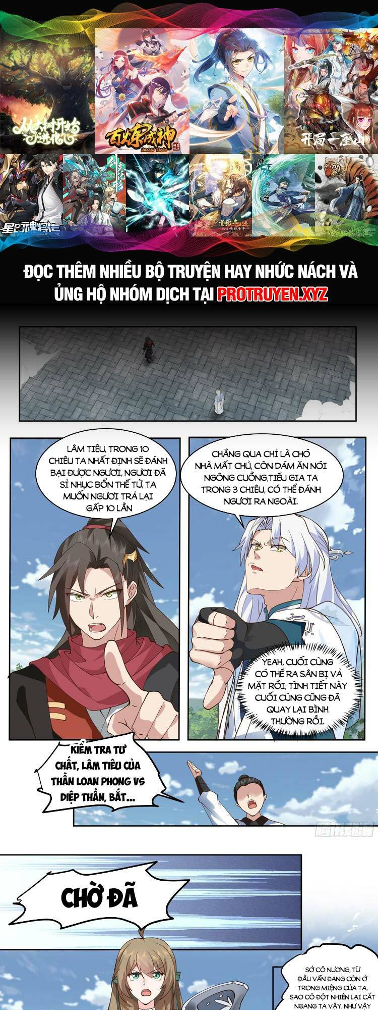 Nhân Vật Phản Diện Đại Sư Huynh, Tất Cả Các Sư Muội Đều Là Bệnh Kiều Chapter 21 - Trang 2