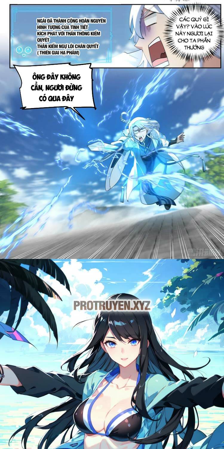 Nhân Vật Phản Diện Đại Sư Huynh, Tất Cả Các Sư Muội Đều Là Bệnh Kiều Chapter 21 - Trang 2